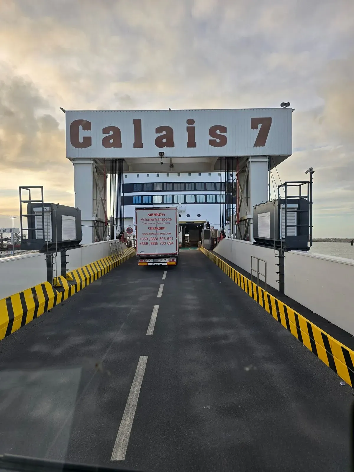 Calais France freight terminal on the UK-EU-UK courier route